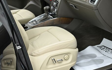Audi Q5, 2014 год, 1 745 000 рублей, 12 фотография