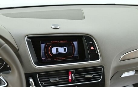 Audi Q5, 2014 год, 1 745 000 рублей, 7 фотография