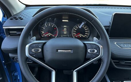 Haval Jolion, 2026 год, 2 599 000 рублей, 9 фотография