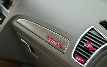 Audi Q5, 2014 год, 1 745 000 рублей, 13 фотография
