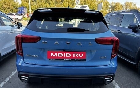 Haval Jolion, 2026 год, 2 599 000 рублей, 18 фотография