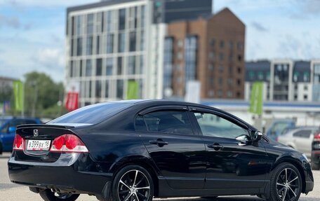 Honda Civic VIII, 2007 год, 799 000 рублей, 6 фотография