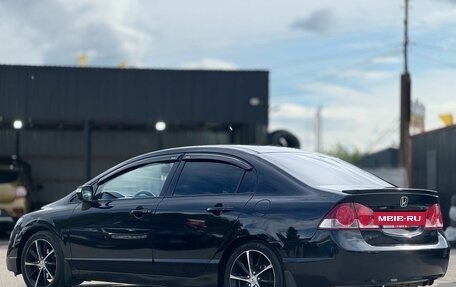 Honda Civic VIII, 2007 год, 799 000 рублей, 5 фотография