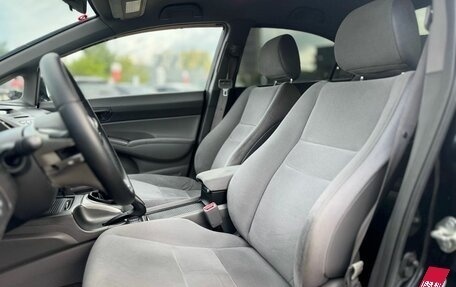 Honda Civic VIII, 2007 год, 799 000 рублей, 7 фотография