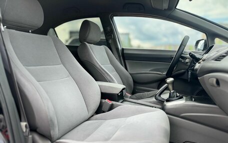 Honda Civic VIII, 2007 год, 799 000 рублей, 8 фотография