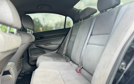 Honda Civic VIII, 2007 год, 799 000 рублей, 9 фотография