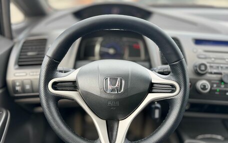 Honda Civic VIII, 2007 год, 799 000 рублей, 11 фотография