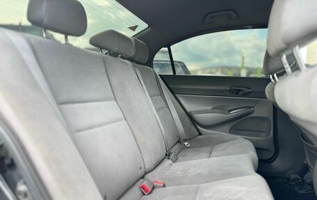 Honda Civic VIII, 2007 год, 799 000 рублей, 10 фотография