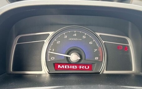 Honda Civic VIII, 2007 год, 799 000 рублей, 16 фотография