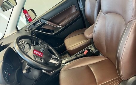 Subaru Forester, 2017 год, 1 949 000 рублей, 7 фотография
