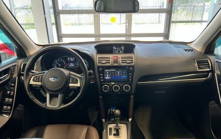 Subaru Forester, 2017 год, 1 949 000 рублей, 11 фотография