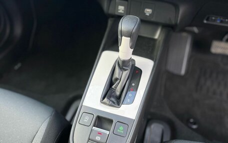 Honda Fit, 2020 год, 1 225 000 рублей, 13 фотография