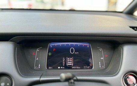 Honda Fit, 2020 год, 1 225 000 рублей, 11 фотография