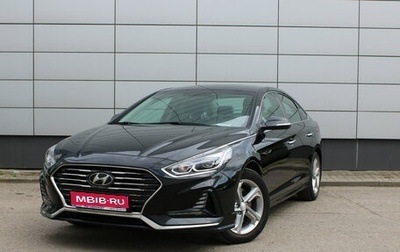Hyundai Sonata VII, 2017 год, 1 595 000 рублей, 1 фотография