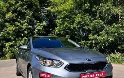 KIA cee'd III, 2019 год, 2 050 000 рублей, 1 фотография
