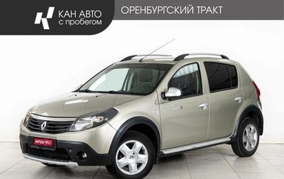 Renault Sandero I, 2013 год, 611 000 рублей, 1 фотография