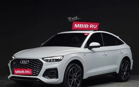 Audi Q5, 2023 год, 4 846 000 рублей, 1 фотография