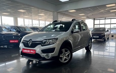 Renault Sandero II рестайлинг, 2016 год, 1 125 000 рублей, 1 фотография
