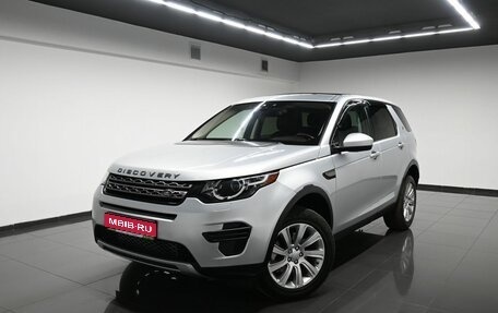 Land Rover Discovery Sport I рестайлинг, 2016 год, 2 315 000 рублей, 1 фотография