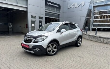 Opel Mokka I, 2013 год, 1 199 000 рублей, 1 фотография