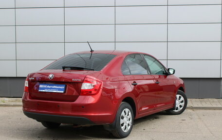 Skoda Rapid I, 2016 год, 1 223 000 рублей, 6 фотография
