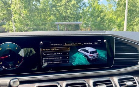 Mercedes-Benz GLS, 2023 год, 10 500 000 рублей, 34 фотография