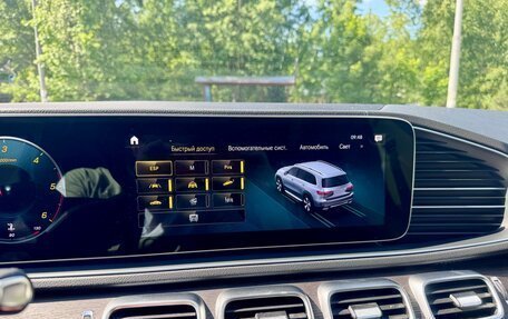 Mercedes-Benz GLS, 2023 год, 10 500 000 рублей, 33 фотография