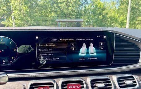 Mercedes-Benz GLS, 2023 год, 10 500 000 рублей, 32 фотография