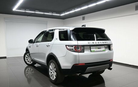 Land Rover Discovery Sport I рестайлинг, 2016 год, 2 315 000 рублей, 6 фотография