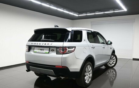 Land Rover Discovery Sport I рестайлинг, 2016 год, 2 315 000 рублей, 2 фотография