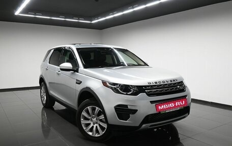 Land Rover Discovery Sport I рестайлинг, 2016 год, 2 315 000 рублей, 5 фотография