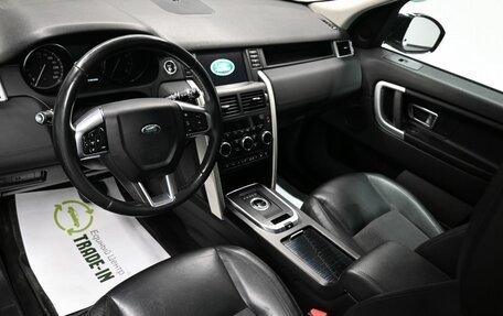 Land Rover Discovery Sport I рестайлинг, 2016 год, 2 315 000 рублей, 8 фотография