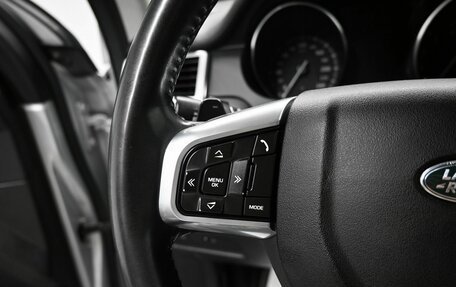 Land Rover Discovery Sport I рестайлинг, 2016 год, 2 315 000 рублей, 16 фотография