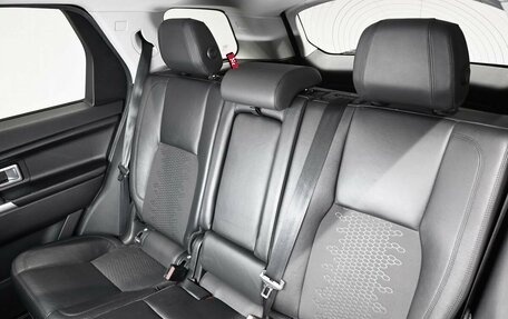 Land Rover Discovery Sport I рестайлинг, 2016 год, 2 315 000 рублей, 9 фотография