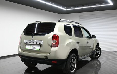 Renault Duster I рестайлинг, 2012 год, 745 000 рублей, 2 фотография