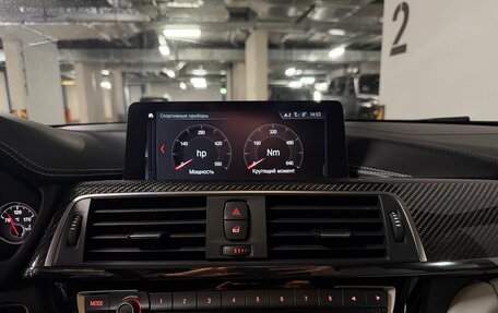 BMW M4, 2019 год, 6 100 000 рублей, 15 фотография