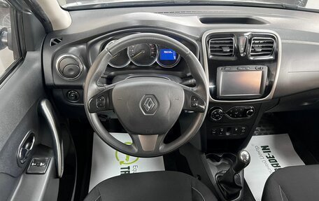 Renault Sandero II рестайлинг, 2016 год, 1 125 000 рублей, 11 фотография