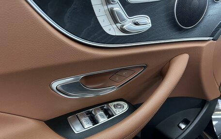 Mercedes-Benz E-Класс, 2021 год, 5 995 000 рублей, 13 фотография