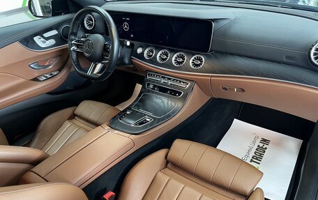 Mercedes-Benz E-Класс, 2021 год, 5 995 000 рублей, 12 фотография