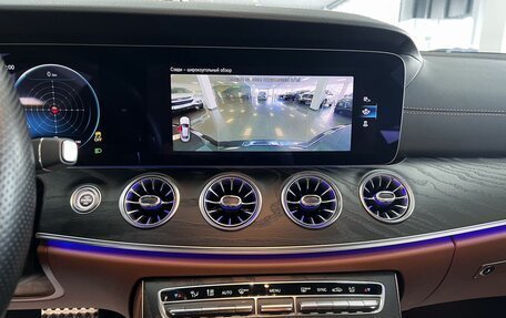 Mercedes-Benz E-Класс, 2021 год, 5 995 000 рублей, 18 фотография