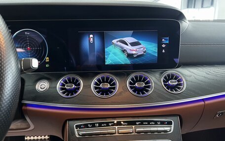Mercedes-Benz E-Класс, 2021 год, 5 995 000 рублей, 19 фотография