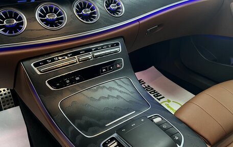 Mercedes-Benz E-Класс, 2021 год, 5 995 000 рублей, 21 фотография