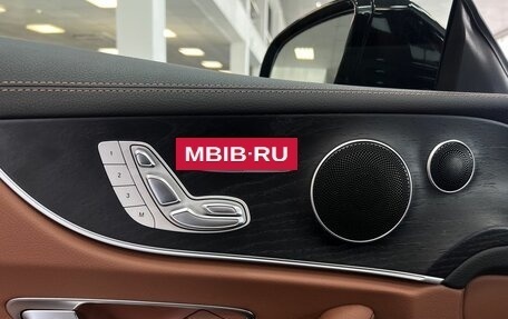 Mercedes-Benz E-Класс, 2021 год, 5 995 000 рублей, 14 фотография