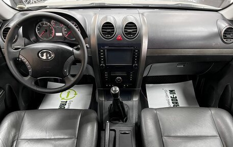 Great Wall Hover H5, 2014 год, 945 000 рублей, 10 фотография