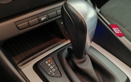 BMW X1, 2014 год, 1 200 000 рублей, 20 фотография