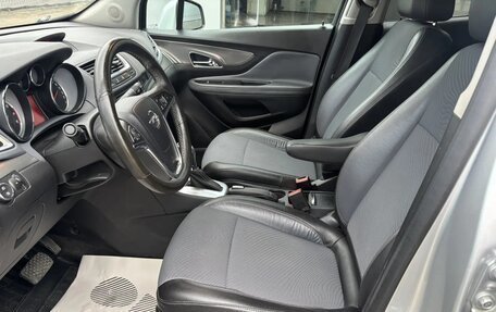 Opel Mokka I, 2013 год, 1 199 000 рублей, 9 фотография