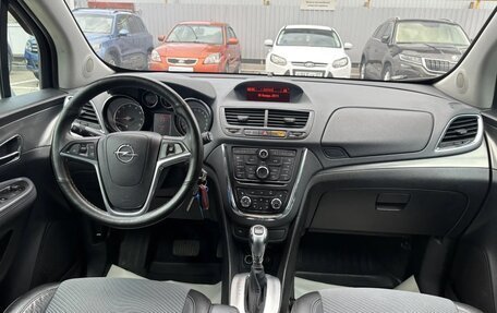 Opel Mokka I, 2013 год, 1 199 000 рублей, 13 фотография