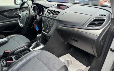Opel Mokka I, 2013 год, 1 199 000 рублей, 14 фотография