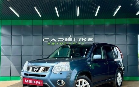 Nissan X-Trail, 2012 год, 1 499 000 рублей, 2 фотография