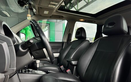 Nissan X-Trail, 2012 год, 1 499 000 рублей, 12 фотография
